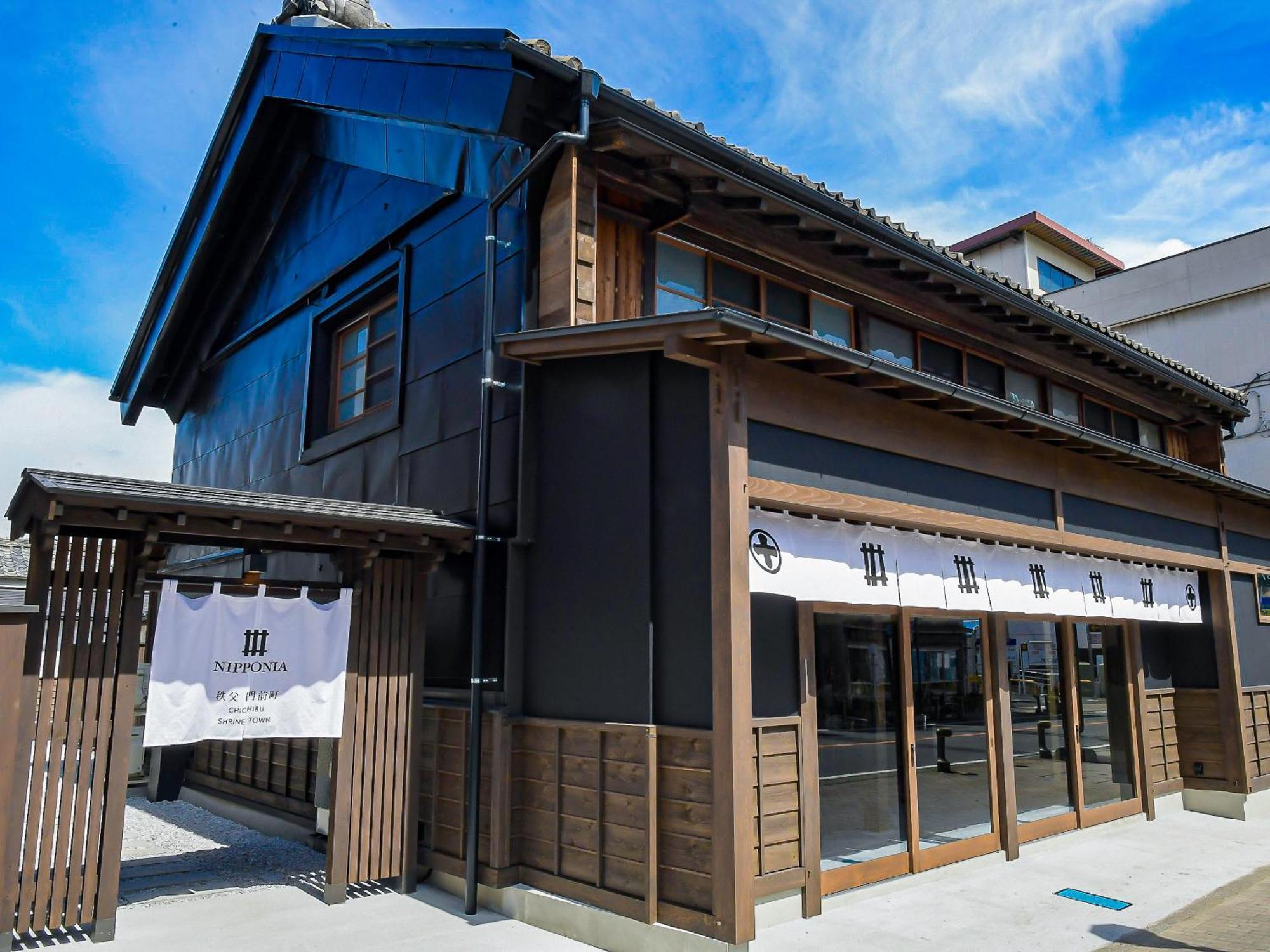 Nipponia Chichibu Monzenmachi Hotel Exterior photo